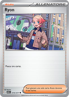 Ryon 214/295 Reverse Ball Pattern NM (ITA)