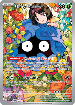 Tangela di Erika 218/295 NM (ITA)