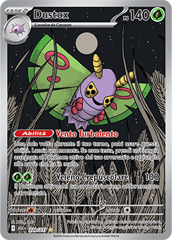 Dustox 220/295 NM (ITA)