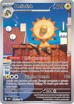 Heliolisk 229/295 NM (ITA)