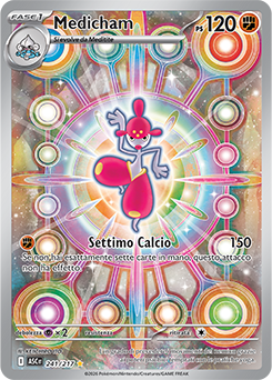 Medicham 241/295 NM (ITA)