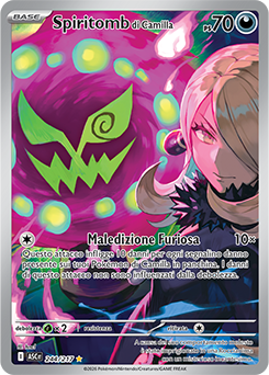 Spiritomb di Camilla 244/295 NM (ITA)