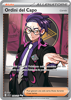Ordini del Capo (Corvin) 256/295 NM (ITA)