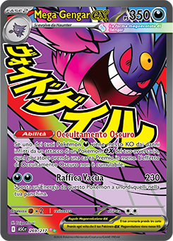 Mega Gengar-ex 269/295 NM (ITA)