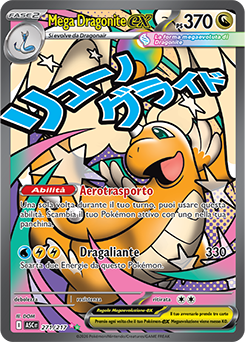 Mega Dragonite-ex 271/295 NM (ITA)