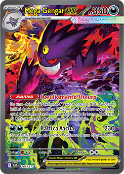 Mega Gengar-ex 284/295 NM (ITA)