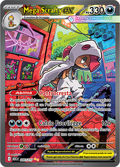 Mega Scrafty-ex 285/295 NM (ITA)