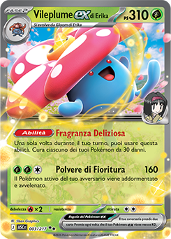 Vileplume-ex di Erika 003/295 NM (ITA)