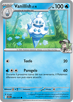 Vanillish di N 050/295 NM (ITA)