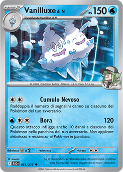 Vanilluxe di N 051/295 Reverse Energy Pattern NM (ITA)