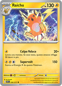 Raichu 056/295 Reverse Energy Pattern NM (ITA)