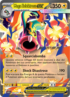 Mega Eelektross-ex 061/295 Reverse Ball Pattern NM (ITA)