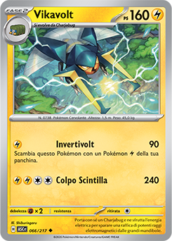 Vikavolt 066/295 Reverse Ball Pattern NM (ITA)