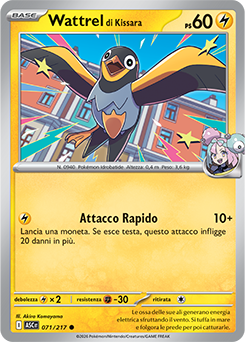 Wattrel di Kissara 071/295 Reverse Ball Pattern NM (ITA)