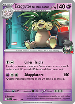Exeggutor del Team Rocket 078/295 Reverse Ball Pattern NM (ITA)