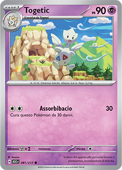 Togetic 081/295 NM (ITA)