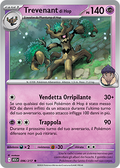 Trevenant di Hop 096/295 NM (ITA)