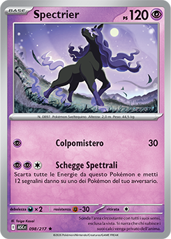 Spectrier 098/295 Reverse Ball Pattern NM (ITA)