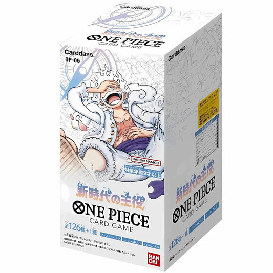 Box OP05 Awakening Of The New Era (JAP)