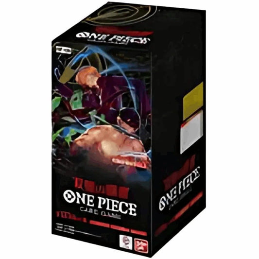 Box OP06 Wings Of The Captain (JAP)