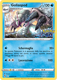 Golisopod 026/78 Reverse NM (ITA)