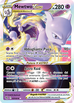 Mewtwo-V ASTRO 031/78 NM (ITA)