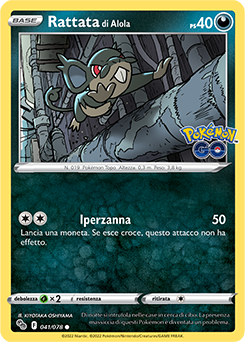Rattata di Alola 041/78 NM (ITA)