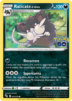 Raticate di Alola 042/78 NM (ITA)