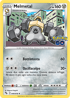 Melmetal 046/78 Reverse NM (ITA)