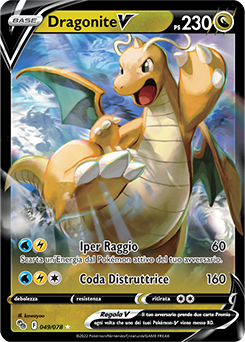 Dragonite-V 049/78 NM (ITA)