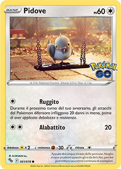 Pidove 061/78 Reverse NM (ITA)