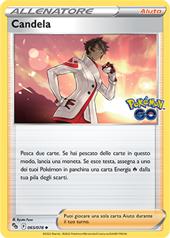 Candela 065/78 Reverse NM (ITA)