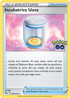 Incubatrice Uova 066/78 NM (ITA)