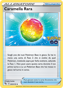 Caramella Rara 069/78 Reverse NM (ITA)