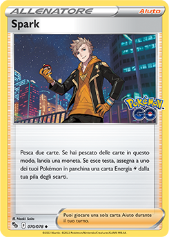 Spark 070/78 NM (ITA)
