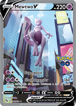 Mewtwo-V 072/78 NM (ITA)