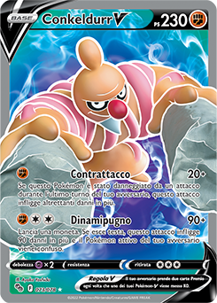 Conkeldurr-V 073/78 NM (ITA)