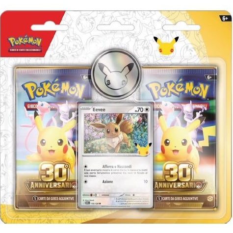 Blister 2 Buste 30th Anniversario (ITA)