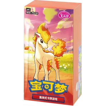 Box Gem Pack Vol.4 (CHN)