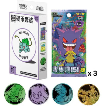 Collect 151 Surprise Coin Blind Box Gengar (CHN)