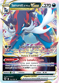 Samurott di Hisui-V ASTRO 102/189 NM (ITA)