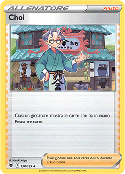 Choi 137/189 NM (ITA)