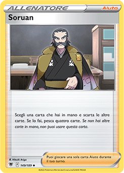 Soruan 149/189 Reverse NM (ITA)