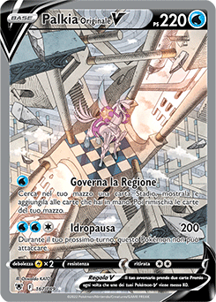 Palkia Originale-V 167/189 NM (ITA)