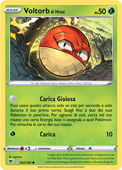 Voltorb di Hisui 002/189 NM (ITA)