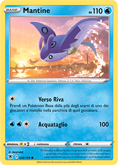 Mantine 034/189 NM (ITA)