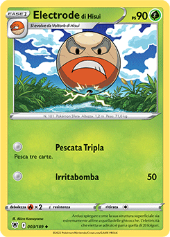 Electrode di Hisui 003/189 Reverse NM (ITA)
