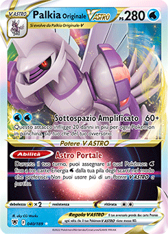 Palkia Originale-V ASTRO 040/189 NM (ITA)