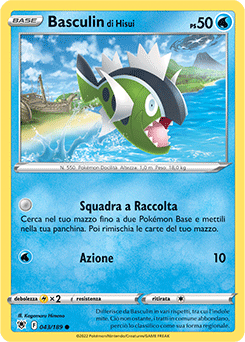 Basculin di Hisui 043/189 Reverse NM (ITA)