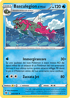 Basculegion di Hisui 044/189 NM (ITA)